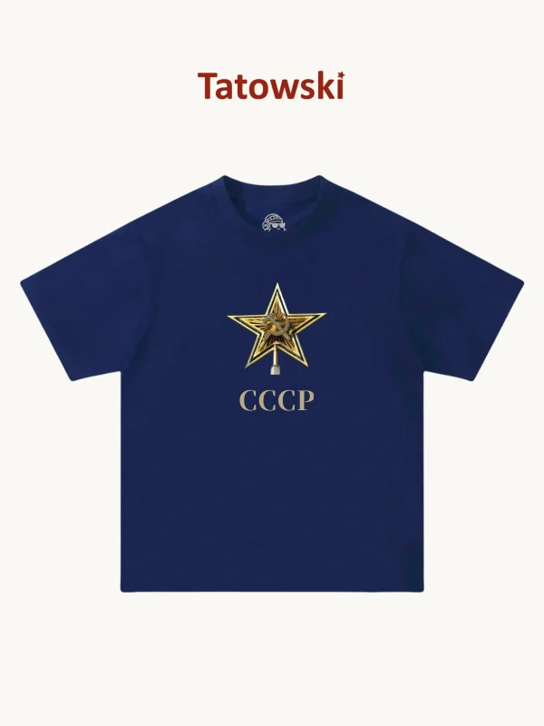 CCCP 苏联纪念星徽章
